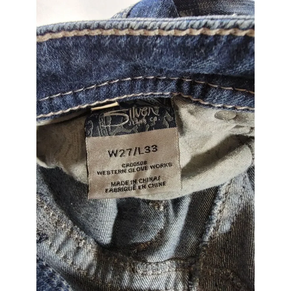 Silver Aiko Baby Boot Distressed Jeans - 27 x 33 - Picture 6 of 8